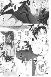 第165頁圖