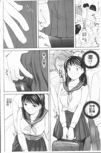 第217頁圖