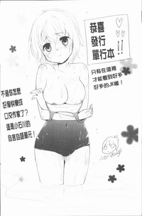 第233頁圖