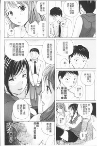 第73頁圖