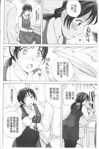 第89頁圖