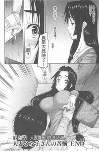 第105頁圖