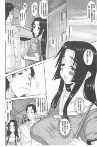 第109頁圖