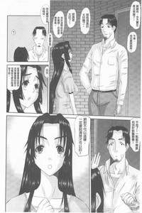 第121頁圖