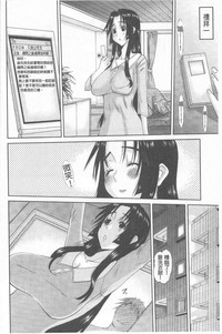 第133頁圖