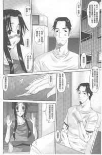 第145頁圖
