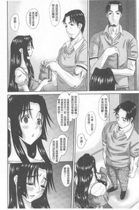 第173頁圖