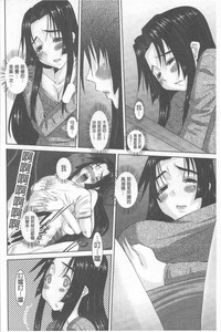 第37頁圖