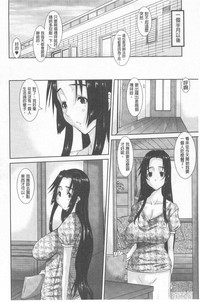 第45頁圖