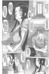 第49頁圖