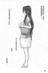 第53頁圖