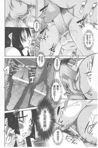 第77頁圖