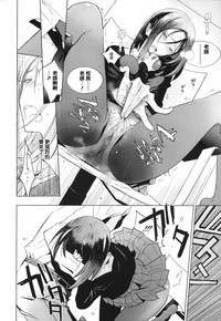 第113页图