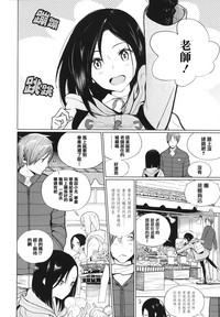 第129页图