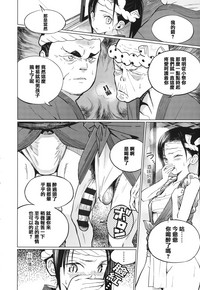 第157页图