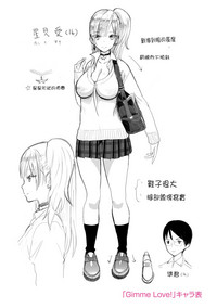 第185页图