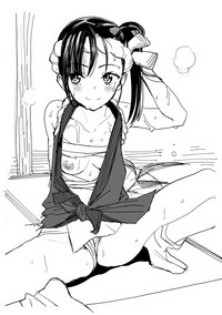 第193页图