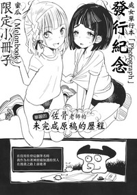 第201页图