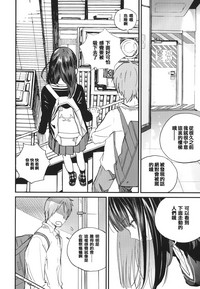 第33页图