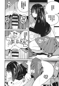 第45页图
