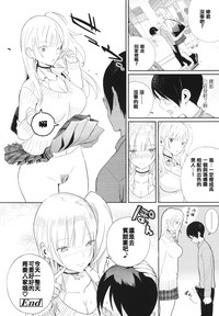 第73页图