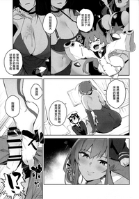 第5頁圖