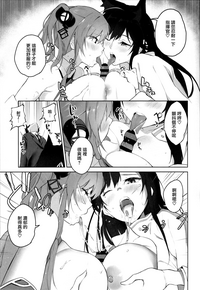 第9頁圖