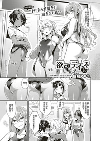 第1页图