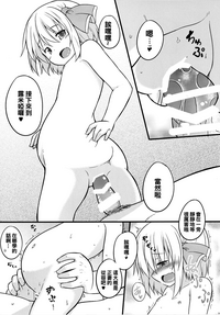 第21页图