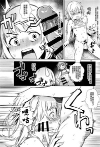 第17頁圖