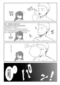 第21页图