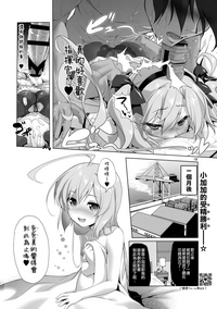 第17页图