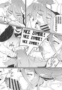 第13页图