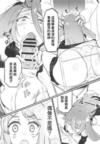 第9页图
