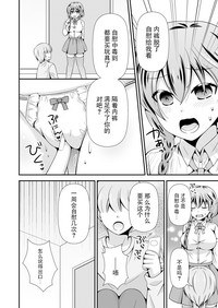 第13页图