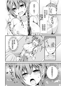 第17页图
