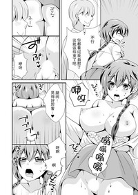第21页图