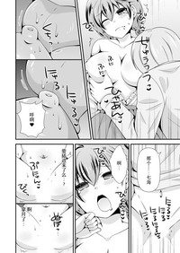 第25页图