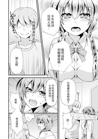 第9页图