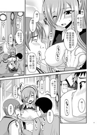 第29頁圖