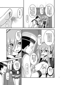 第37頁圖
