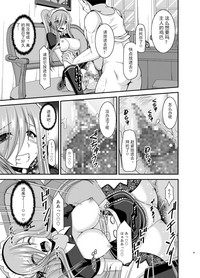 第45頁圖