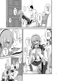 第53頁圖