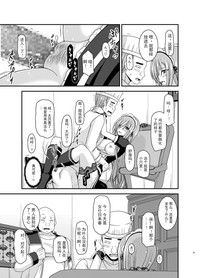 第61頁圖