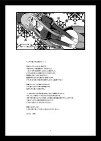 第65頁圖