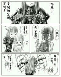 第9頁圖