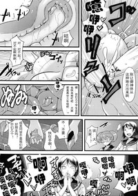 第33頁圖