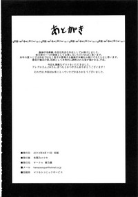 第41頁圖