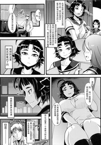 第5頁圖