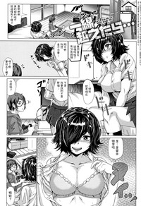 第1頁圖